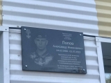 В школах города Ульяновска открыли мемориальные доски в память о погибших при исполнении воинского долга