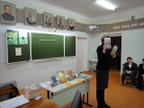 Декада правового просвещения завершается в образовательных организациях города Ульяновска