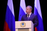 Губернатор Алексей Русских обозначил приоритеты образовательной политики Ульяновской области