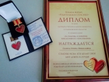 Ульяновский заведующий детским садом №16 стал обладателем премии «Ворди» «Родительское спасибо»
