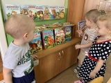 В детских садах города отметили Международный день детской книги