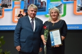 Лучшие педагоги Ульяновска были отмечены наградами на августовском педагогическом форуме