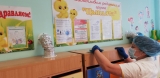 В дежурных группах ульяновских детских садов проводятся профилактические и дезинфицирующие мероприятия