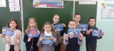 В Ульяновске стартовала неделя национального проекта «Образование»