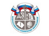 В Ульяновске продолжается региональный этап Всероссийской олимпиады школьников