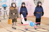 В детском саду Ульяновска отметили 100-летие Гражданской авиации