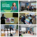 Итоги реализации программы по финансовой грамотности в детских садах обсудили в Ульяновске